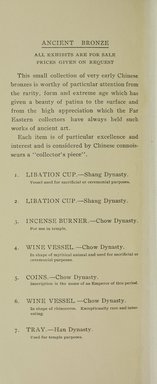 <em>"Checklist."</em>, 1911. Printed material. Brooklyn Museum, NYARC Documenting the Gilded Age phase 1. (Photo: New York Art Resources Consortium, ND2081.5_M76_0010.jpg
