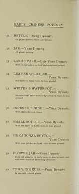 <em>"Checklist."</em>, 1911. Printed material. Brooklyn Museum, NYARC Documenting the Gilded Age phase 1. (Photo: New York Art Resources Consortium, ND2081.5_M76_0014.jpg