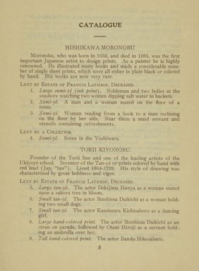 <em>"Checklist"</em>, 1911. Printed material. Brooklyn Museum, NYARC Documenting the Gilded Age phase 2. (Photo: New York Art Resources Consortium, NE1355_J27_0005.jpg