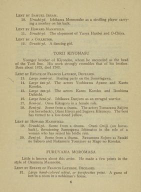 <em>"Checklist"</em>, 1911. Printed material. Brooklyn Museum, NYARC Documenting the Gilded Age phase 2. (Photo: New York Art Resources Consortium, NE1355_J27_0006.jpg