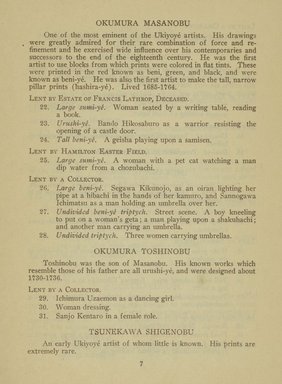 <em>"Checklist"</em>, 1911. Printed material. Brooklyn Museum, NYARC Documenting the Gilded Age phase 2. (Photo: New York Art Resources Consortium, NE1355_J27_0007.jpg