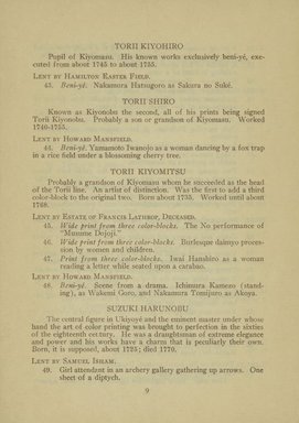 <em>"Checklist"</em>, 1911. Printed material. Brooklyn Museum, NYARC Documenting the Gilded Age phase 2. (Photo: New York Art Resources Consortium, NE1355_J27_0009.jpg