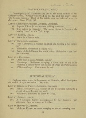 <em>"Checklist"</em>, 1911. Printed material. Brooklyn Museum, NYARC Documenting the Gilded Age phase 2. (Photo: New York Art Resources Consortium, NE1355_J27_0013.jpg