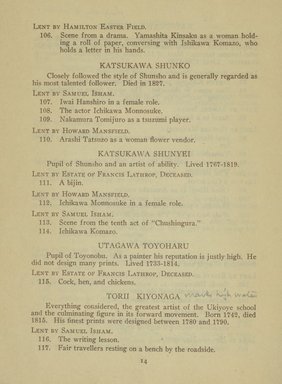 <em>"Checklist"</em>, 1911. Printed material. Brooklyn Museum, NYARC Documenting the Gilded Age phase 2. (Photo: New York Art Resources Consortium, NE1355_J27_0014.jpg