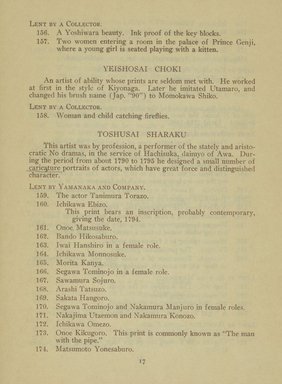 <em>"Checklist"</em>, 1911. Printed material. Brooklyn Museum, NYARC Documenting the Gilded Age phase 2. (Photo: New York Art Resources Consortium, NE1355_J27_0017.jpg