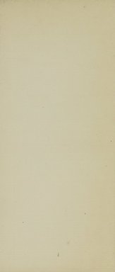 <em>"Blank page."</em>, 1908. Printed material. Brooklyn Museum, NYARC Documenting the Gilded Age phase 2. (Photo: New York Art Resources Consortium, NE300_N15_K44_0026.jpg