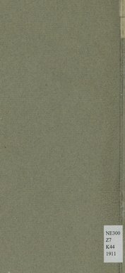 <em>"Back cover."</em>, 1911. Printed material. Brooklyn Museum, NYARC Documenting the Gilded Age phase 2. (Photo: New York Art Resources Consortium, NE300_Z7_K44_1911_0016.jpg