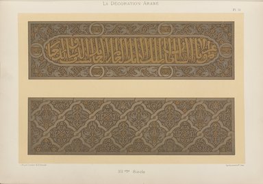 <em>"Écritoire du Soultan bahrite Schâban."</em>, 1885. Printed material. Brooklyn Museum. (Photo: Brooklyn Museum, NK1270_P93_Arabe_pl013_PS4.jpg