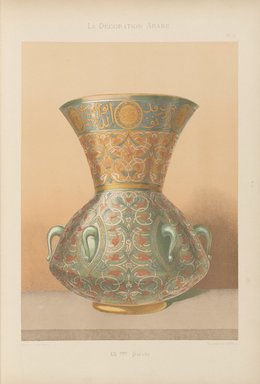<em>"Mosquée de Soultan Barqouq."</em>, 1885. Printed material. Brooklyn Museum. (Photo: Brooklyn Museum, NK1270_P93_Arabe_pl015_PS4.jpg