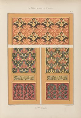 <em>"Mosquée de Qaytbay."</em>, 1885. Printed material. Brooklyn Museum. (Photo: Brooklyn Museum, NK1270_P93_Arabe_pl018_PS4.jpg