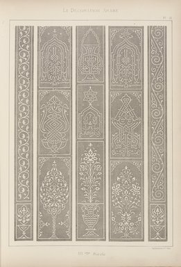 <em>"Tombeau du soultan Qansou El-Ghoury."</em>, 1885. Printed material. Brooklyn Museum. (Photo: Brooklyn Museum, NK1270_P93_Arabe_pl031_PS4.jpg