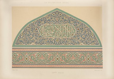 <em>"Tékyeh des Derwiches."</em>, 1885. Printed material. Brooklyn Museum. (Photo: Brooklyn Museum, NK1270_P93_Arabe_pl039_PS4.jpg