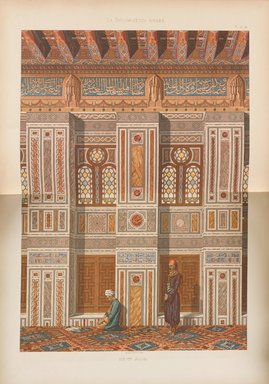 <em>"Mosquée d’El-Bordeyny."</em>, 1885. Printed material. Brooklyn Museum. (Photo: Brooklyn Museum, NK1270_P93_Arabe_pl057-058_PS4.jpg