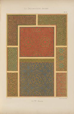 <em>"Compartiments et bordures de bois assemblé."</em>, 1885. Printed material. Brooklyn Museum. (Photo: Brooklyn Museum, NK1270_P93_Arabe_pl074_PS4.jpg