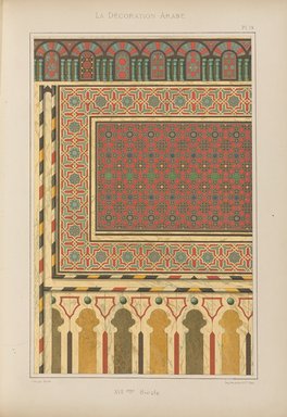 <em>"Mosqée d’El-Bordeyny."</em>, 1885. Printed material. Brooklyn Museum. (Photo: Brooklyn Museum, NK1270_P93_Arabe_pl079_PS4.jpg