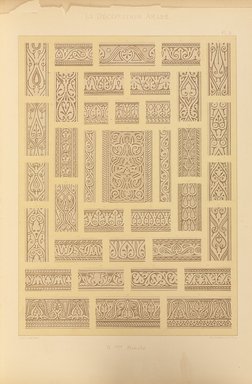<em>"Mosquée d’Ahmed-ibn-Touloun."</em>, 1885. Printed material. Brooklyn Museum. (Photo: Brooklyn Museum, NK1270_P93_Arabe_pl091_PS4.jpg