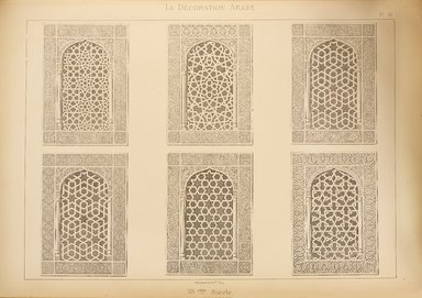 <em>"Mosquée de Queyçoun."</em>, 1885. Printed material. Brooklyn Museum. (Photo: Brooklyn Museum, NK1270_P93_Arabe_pl098_PS4.jpg