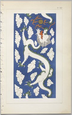 <em>"Dragon and cloud design."</em>, 1862. Printed material. Brooklyn Museum. (Photo: Brooklyn Museum, NK1560_D81a_Decorative_Design_pl14_PS9.jpg
