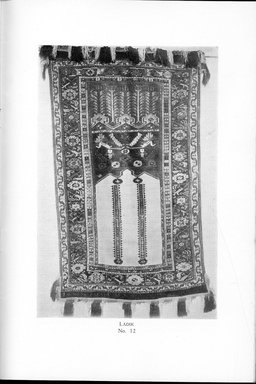 <em>"Ladik rug, no. 12"</em>. Printed material. Brooklyn Museum. (NK2808_M56_Metcalfe_Collection_p33_Ladik_no12.jpg