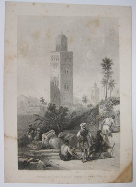 <em>"Tower of the Great Mosque. Printed card with street scene and caption 'Tower of the Great Mosque, Morocco' and text underneath 'Drawn by Ward (?) Roberts, from a sketch by Ireti (?) Smith of the Royal Artillery Engraved by J. Cousen.' Reverse is blank."</em>. Printed material. Brooklyn Museum. (NK4210_L98_F14_Lycett_inv257.jpg