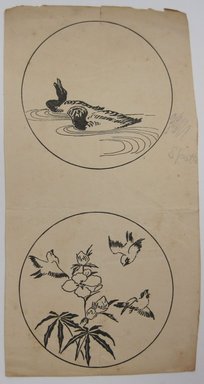 <em>"Clipped paper with two roundels, one with an illustration of ducks and one with an illustration of birds and flowers. Reverse is blank."</em>. Printed material. Brooklyn Museum. (NK4210_L98_F14_Lycett_inv278.jpg