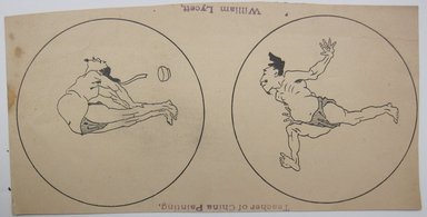 <em>"Clipped paper with two roundels, each with a different illustration of a jumping charicatured Asian man. Reverse is blank."</em>. Printed material. Brooklyn Museum. (NK4210_L98_F14_Lycett_inv285.jpg