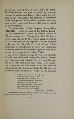 <em>"Text."</em>, 1907. Printed material. Brooklyn Museum, NYARC Documenting the Gilded Age phase 2. (Photo: New York Art Resources Consortium, NK4565_D95_0037.jpg