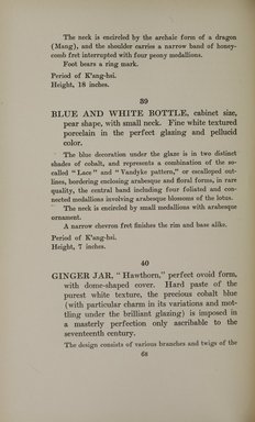 <em>"Checklist."</em>, 1907. Printed material. Brooklyn Museum, NYARC Documenting the Gilded Age phase 2. (Photo: New York Art Resources Consortium, NK4565_D95_0074.jpg