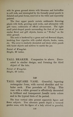 <em>"Checklist."</em>, 1907. Printed material. Brooklyn Museum, NYARC Documenting the Gilded Age phase 2. (Photo: New York Art Resources Consortium, NK4565_D95_0119.jpg