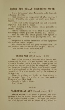 <em>"Checklist."</em>, 1917. Printed material. Brooklyn Museum, NYARC Documenting the Gilded Age phase 2. (Photo: New York Art Resources Consortium, NK600_C16c_0021.jpg