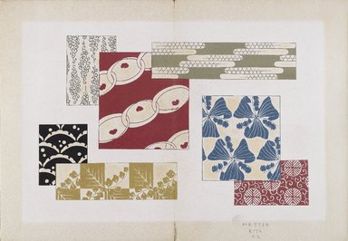 <em>"Textile designs from Classical patterns for dyeing, volume 2, Monyo no maki."</em>. Printed material, 17 x 12 in (30.5 x 48 cm). Brooklyn Museum. (Photo: Brooklyn Museum, NK8884_K17h_Hana_Shishu_v02_page02-03_PS4.jpg