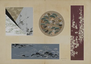 <em>"Textile designs from Classical patterns for dyeing, volume 10, Shochikubai no maki."</em>, 1934-38. Printed material, 12.5 in (31 cm). Brooklyn Museum, Hana Shishu. (NK8884_K17h_v10_p03-04_PS2.jpg