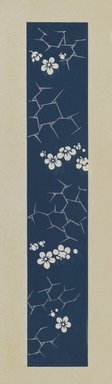 <em>"Textile designs from Classical patterns for dyeing, volume 10, Shochikubai no maki, detail."</em>, 1934-38. Printed material, 12.5 in (31 cm). Brooklyn Museum, Hana Shishu. (NK8884_K17h_v10_p13-14_detail3_PS2.jpg