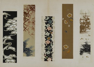 <em>"Textile designs from Classical patterns for dyeing, volume 10, Shochikubai no maki."</em>, 1934-38. Printed material, 12.5 in (31 cm). Brooklyn Museum, Hana Shishu. (NK8884_K17h_v10_p15-16_PS2.jpg