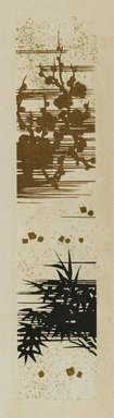 <em>"Textile designs from Classical patterns for dyeing, volume 10, Shochikubai no maki, detail."</em>, 1934-38. Printed material, 12.5 in (31 cm). Brooklyn Museum, Hana Shishu. (NK8884_K17h_v10_p15-16_detail5_PS2.jpg