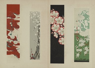 <em>"Textile designs from Classical patterns for dyeing, volume 10, Shochikubai no maki."</em>, 1934-38. Printed material, 12.5 in (31 cm). Brooklyn Museum, Hana Shishu. (NK8884_K17h_v10_p19-20_PS2.jpg