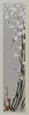 <em>"Textile designs from Classical patterns for dyeing, volume 10, Shochikubai no maki, detail."</em>, 1934-38. Printed material, 12.5 in (31 cm). Brooklyn Museum, Hana Shishu. (NK8884_K17h_v10_p19-20_detail2_PS2.jpg