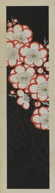 <em>"Textile designs from Classical patterns for dyeing, volume 10, Shochikubai no maki, detail."</em>, 1934-38. Printed material, 12.5 in (31 cm). Brooklyn Museum, Hana Shishu. (NK8884_K17h_v10_p19-20_detail3_PS2.jpg