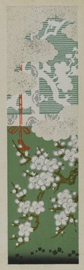 <em>"Textile designs from Classical patterns for dyeing, volume 10, Shochikubai no maki, detail."</em>, 1934-38. Printed material, 12.5 in (31 cm). Brooklyn Museum, Hana Shishu. (NK8884_K17h_v10_p19-20_detail4_PS2.jpg