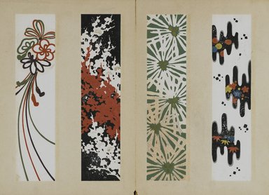 <em>"Textile designs from Classical patterns for dyeing, volume 10, Shochikubai no maki."</em>, 1934-38. Printed material, 12.5 in (31 cm). Brooklyn Museum, Hana Shishu. (NK8884_K17h_v10_p23-24_PS2.jpg