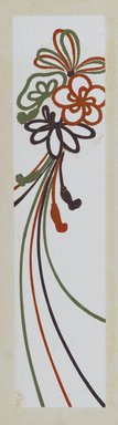 <em>"Textile designs from Classical patterns for dyeing, volume 10, Shochikubai no maki, detail."</em>, 1934-38. Printed material, 12.5 in (31 cm). Brooklyn Museum, Hana Shishu. (NK8884_K17h_v10_p23-24_detail1_PS2.jpg