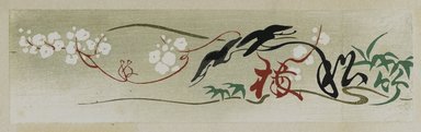 <em>"Textile designs from Classical patterns for dyeing, volume 10, Shochikubai no maki, detail."</em>, 1934-38. Printed material, 12.5 in (31 cm). Brooklyn Museum, Hana Shishu. (NK8884_K17h_v10_p25-26_detail1_PS2.jpg