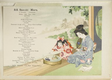<em>"S.S. Sanuki Maru [menu]."</em>, 1912. Printed material, 6 x 10 in. Brooklyn Museum, Japan Society. (S01_02.01.018_p016b_SS_Sanuki_Maru_Menu_1912_PS9.jpg