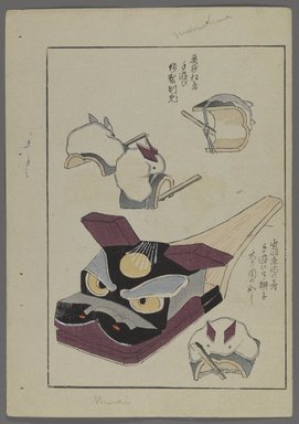 <em>"Japanese toys, from Unai no tomo (A Child's Friends) by Shimizu Seifu, 1891-1923. Rabbits and bear."</em>. Printed material, 6 x 10 in. Brooklyn Museum. (Photo: Brooklyn Museum, S01_07.03.009_Japanese_038_PS4.jpg