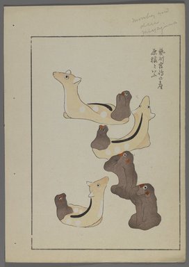 <em>"Japanese toys, from Unai no tomo (A Child's Friends) by Shimizu Seifu, 1891-1923. Monkeys and deer."</em>. Printed material, 6 x 10 in. Brooklyn Museum. (Photo: Brooklyn Museum, S01_07.03.009_Japanese_067_PS4.jpg