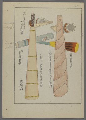 <em>"Japanese toys, from Unai no tomo (A Child's Friends) by Shimizu Seifu, 1891-1923. Flutes and horns."</em>. Printed material, 6 x 10 in. Brooklyn Museum. (Photo: Brooklyn Museum, S01_07.03.009_Japanese_071_PS4.jpg