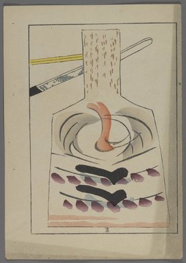 <em>"Japanese toys, from Unai no tomo (A Child's Friends) by Shimizu Seifu, 1891-1923. Hanetsuki paddle."</em>. Printed material, 6 x 10 in. Brooklyn Museum. (Photo: Brooklyn Museum, S01_07.03.009_Japanese_073_PS4.jpg