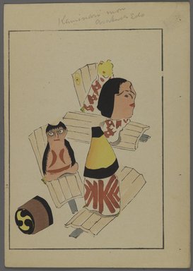 <em>"Japanese toys, from Unai no tomo (A Child's Friends) by Shimizu Seifu, 1891-1923. Wind-up figures."</em>. Printed material, 6 x 10 in. Brooklyn Museum. (Photo: Brooklyn Museum, S01_07.03.009_Japanese_096_PS4.jpg