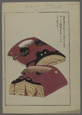 <em>"Japanese toys, from Unai no tomo (A Child's Friends) by Shimizu Seifu, 1891-1923.  Animal faces."</em>. Printed material, 6 x 10 in. Brooklyn Museum. (Photo: Brooklyn Museum, S01_07.03.009_Japanese_101_PS4.jpg