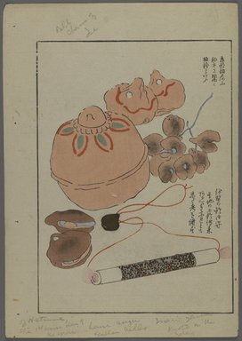 <em>"Japanese toys, from Unai no tomo (A Child's Friends) by Shimizu Seifu, 1891-1923. Bells, rattles."</em>. Printed material, 6 x 10 in. Brooklyn Museum. (Photo: Brooklyn Museum, S01_07.03.009_Japanese_109_PS4.jpg